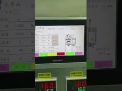 4-przejezdny mokry, proszkowy urządzenie do wysyłania nikotyny